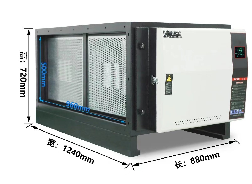 餐廳廚房油煙凈化器多少錢一臺？