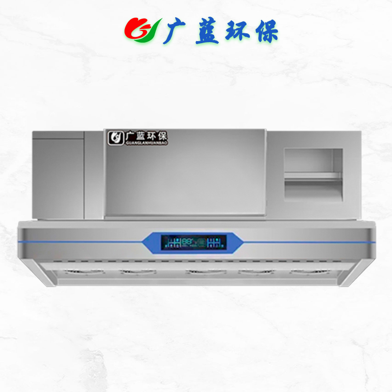 油煙凈化一體機與油煙凈化器的區(qū)別！