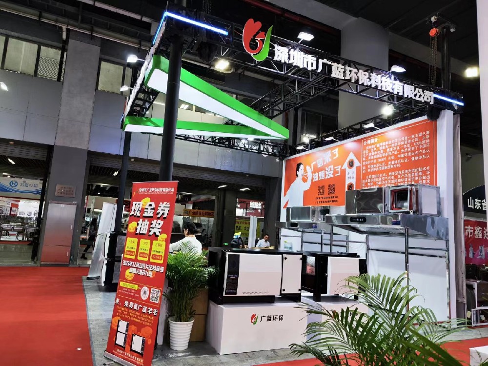 展會圓滿結束，落幕不散場，期待與您再次相遇，感恩有您們！